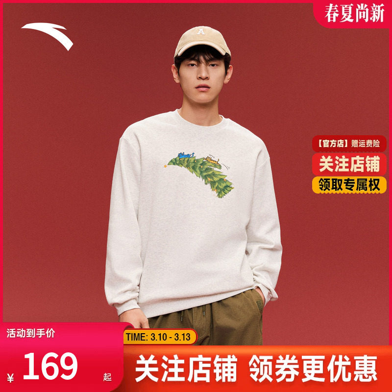 安踏情侣款圣诞加绒套头卫衣男女冬季新款趣味印花休闲运动服上衣