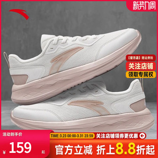 安踏女鞋2025夏季新款网面透气休闲鞋子运动鞋女款轻便薄款跑步鞋