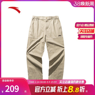 安踏潮流百搭休闲运动长裤男女同款美式复古宽松直筒裤172448505