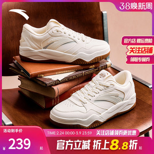 安踏波浪鞋4丨复古撞色时尚板鞋女2025秋季新款小白鞋百搭运动鞋