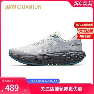 运动跑步鞋 新款 112546620A 缓震回弹男鞋 安踏冠军乘风1V2户外跑鞋