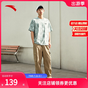 满印潮流百搭针织衫 安踏冰丝T 新款 休闲短袖 172528116 t恤男夏季