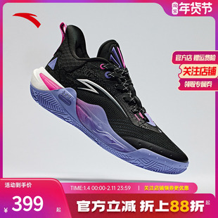 安踏欧文先驱1代丨氮科技低帮篮球鞋专业实战耐磨橡胶防滑运动鞋