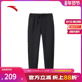 安踏运动长裤女冬季新款针织卫裤健身跑步黑色运动裤子162517312