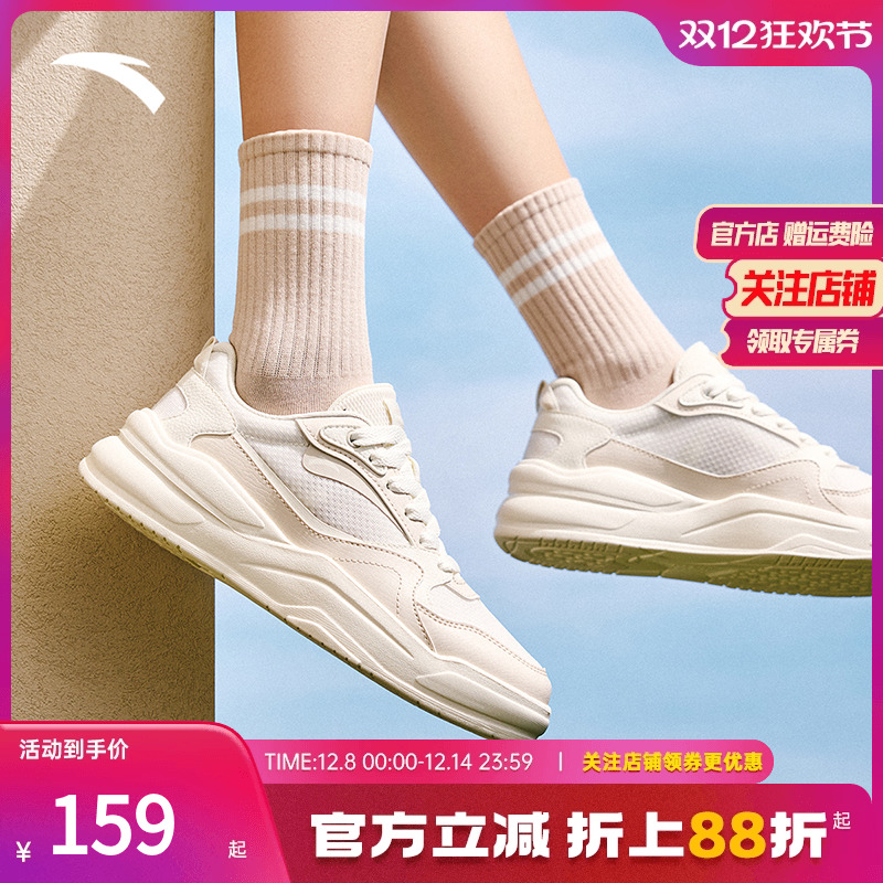 安踏胶弹小白鞋2025夏季新款女款