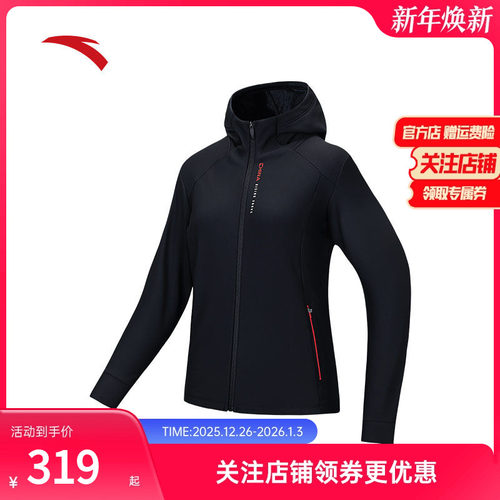 安踏女款加绒跑步外套