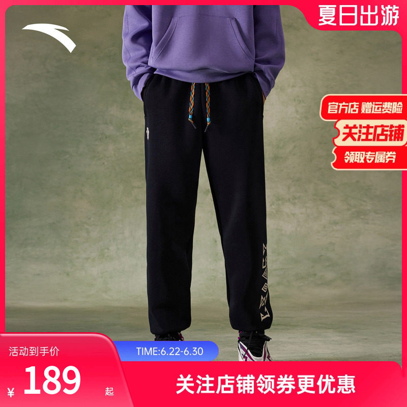 安踏凯里·欧文系列丨潮流美式运动卫裤男女同款卫裤子172611305S - 实物图