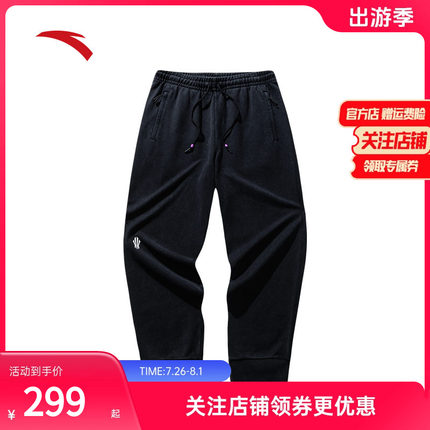 安踏凯里·欧文系列丨美式运动长裤男纯棉耐磨黑色裤子172441303
