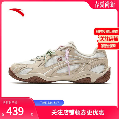 安踏可丽OUTDOOR薄底休闲鞋女子