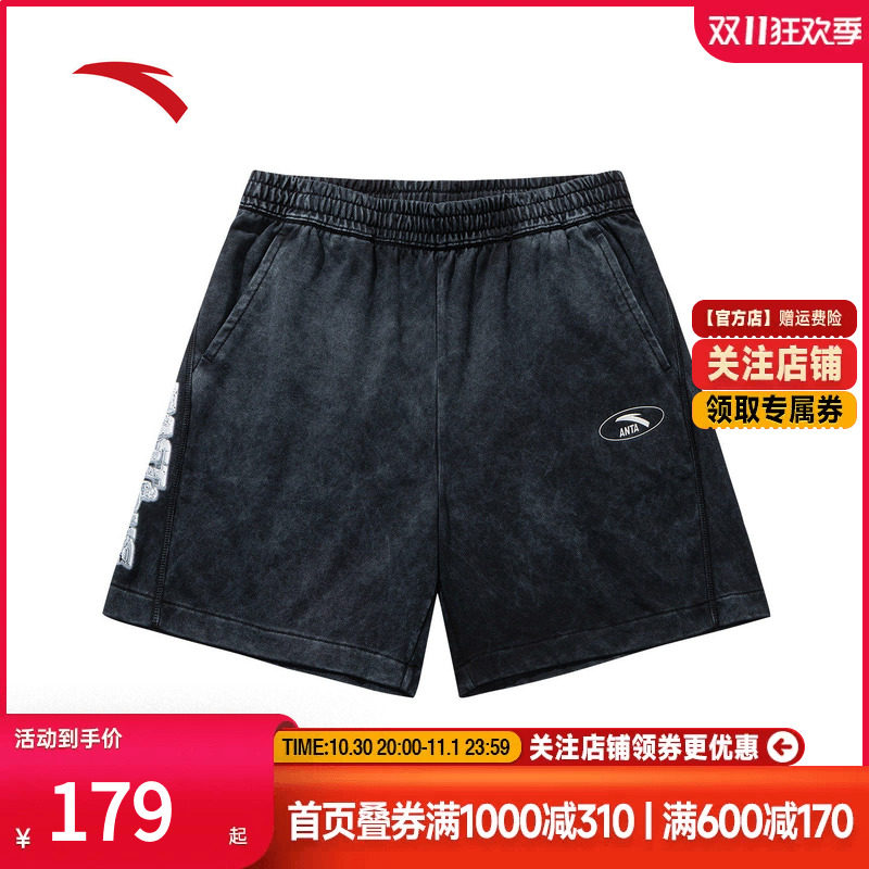 安踏×速度与激情联名丨赛车风美式高街休闲短裤男女同款五分裤子