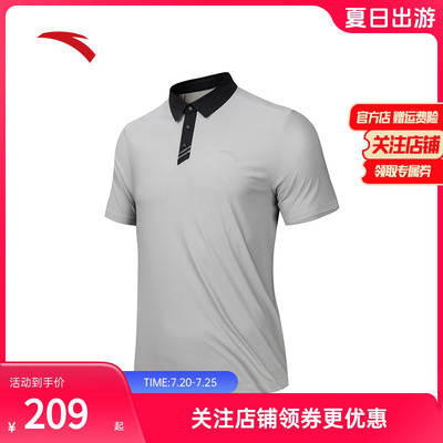 安踏官方品牌直营正品保障