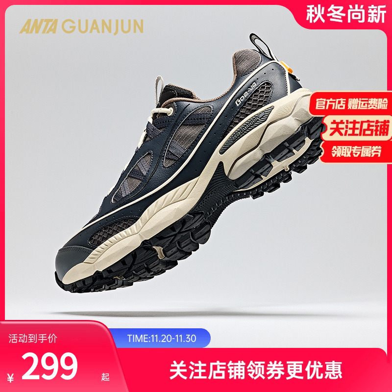 安踏冠军休闲鞋运动舒适