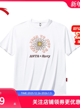 安踏×Roxy联名丨凉感休闲短袖女士夏季新款遮热百搭t恤162528108