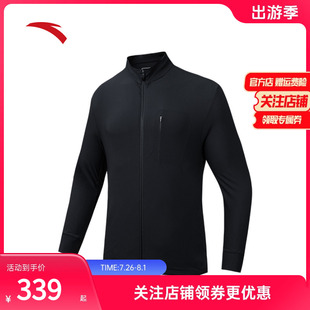 安踏运动外套男冬季 卫衣152437712 新款 健身跑步运动上衣立领开衫