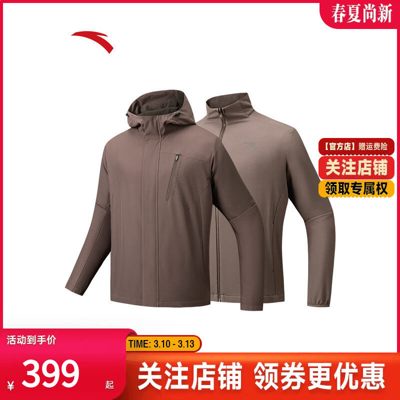 安踏防泼水软壳三合一运动外套男2025冬季新款加绒夹克上衣两件套