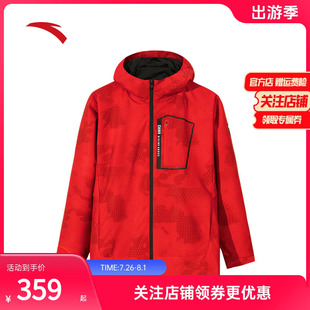 新款 安踏防泼水运动外套男春季 健身跑步运动服夹克风衣152517620