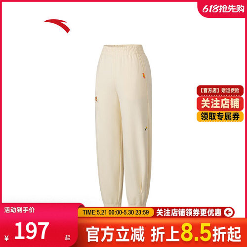 安踏卫裤2025秋冬束脚运动裤女子