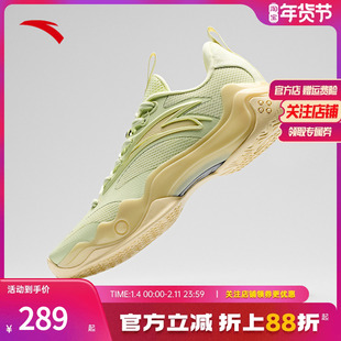 安踏狂潮4 BM男篮球鞋运动鞋2025夏季实战耐磨防滑透气学生球鞋男