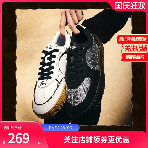 安踏Hela板鞋冬季休闲潮流休闲鞋