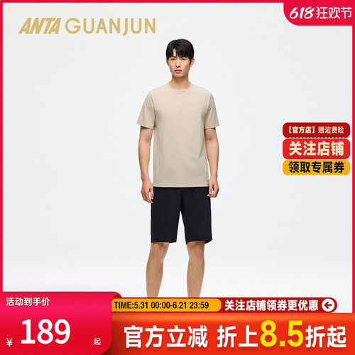 安踏非凡XT2透气除臭男夏季短袖