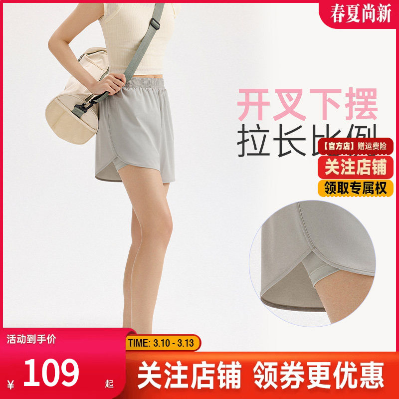 安踏速干裤丨防走光假两件短裤女夏季瑜伽跑步裤吸湿透气运动裤子