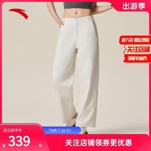 商务长裤 新款 安踏舒乐直筒裤 女夏季 162537512S 高腰休闲裤 运动裤