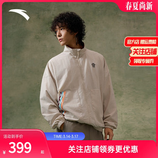 安踏凯里·欧文系列丨美式运动外套男女装刺绣休闲夹克172611603