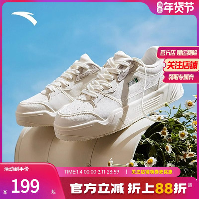 安踏板鞋新款厚底软弹舒适小白鞋