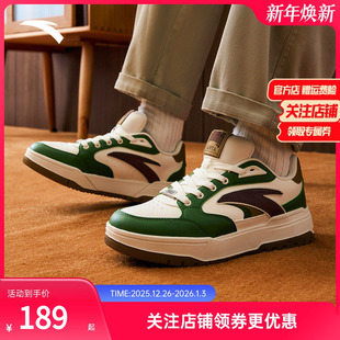 王一博同款 厚底运动休闲鞋 982板鞋 2025新款 112448068 男款 安踏