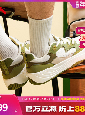 安踏PG7厚底舒适板鞋男夏季新款低帮潮流运动鞋百搭男鞋112538079