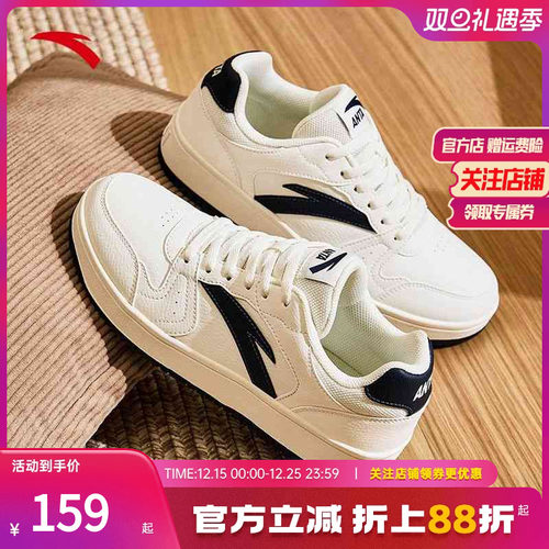 系带休闲鞋低帮（帮高小于10cm)