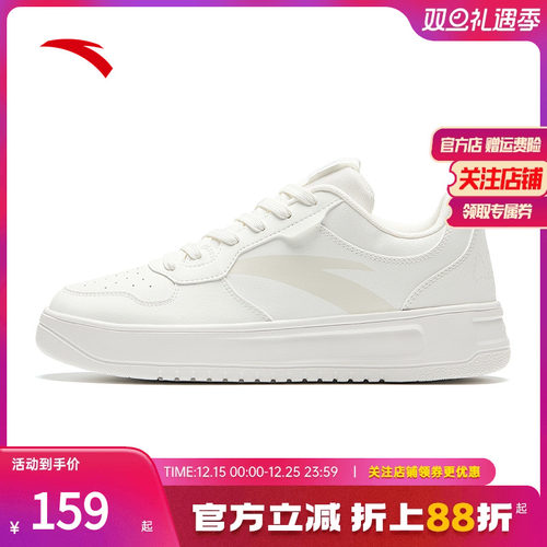 安踏低帮男板鞋学生百搭增高复古