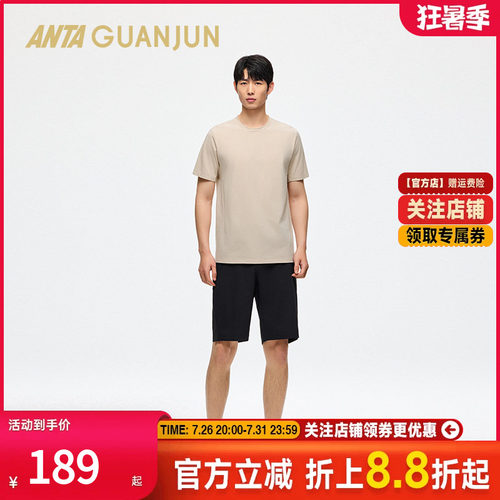 安踏非凡XT2透气除臭男夏季短袖