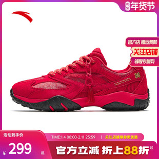 安踏好事发生 灵羽丨新年款红色休闲鞋女鞋反绒皮潮流百搭运动鞋