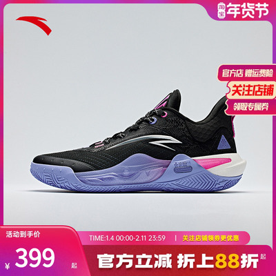 安踏欧文先驱1代丨氮科技轻便专业实战支撑防滑透气低帮篮球鞋男