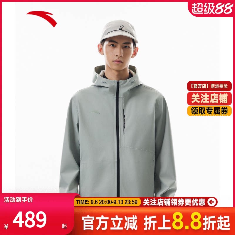 安踏冲锋衣男款2026秋季新款防风保暖防水透湿运动风衣152537629