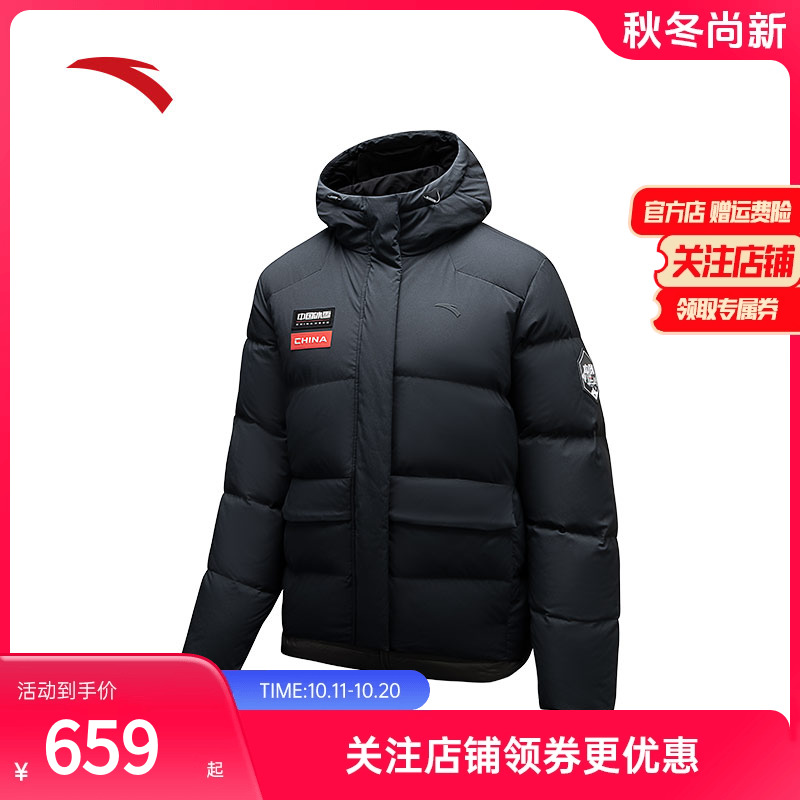 安踏冰甲羽绒丨短款防泼水羽绒服女士冬季新款棉服夹克162447904