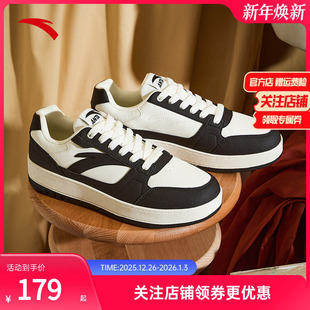 男鞋 2025秋季 新款 安踏元 运动鞋 低帮撞色板鞋 简约百搭小白鞋 年2