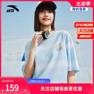 休闲t恤上衣172528128 安踏×海豹看看联名 短袖 男女同款 2025夏季