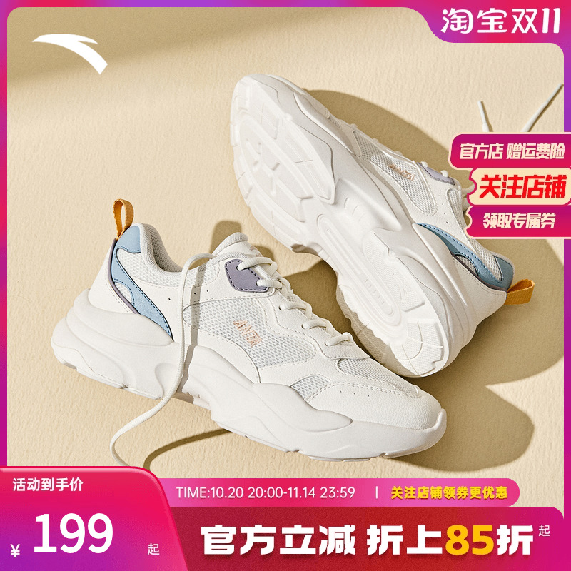 安踏软底舒适休闲鞋2025秋季新款