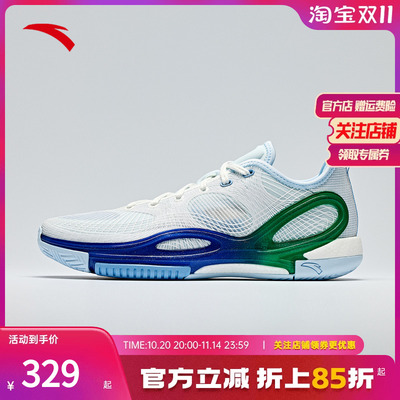 安踏水花7丨水泥克星防滑耐磨