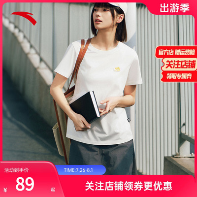 安踏正肩短袖t恤女新款宽松透气