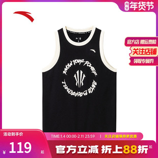 安踏凯里·欧文系列丨男士速干篮球运动背心女无袖上衣172521101