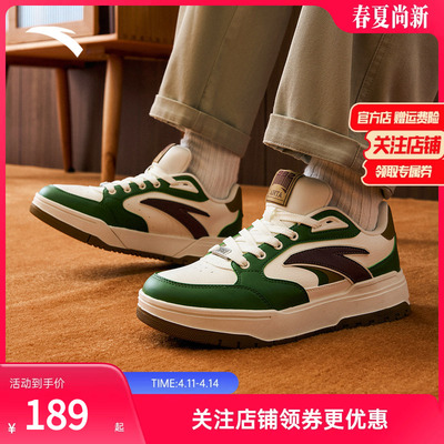 安踏【王一博同款】982