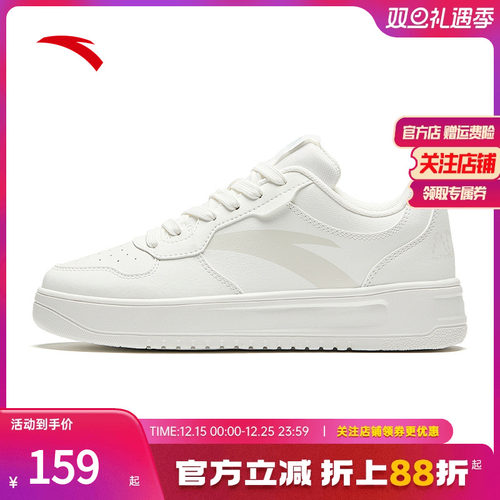 安踏官方板鞋女鞋2025新款夏季百搭休闲鞋厚底增高复古潮流运动鞋