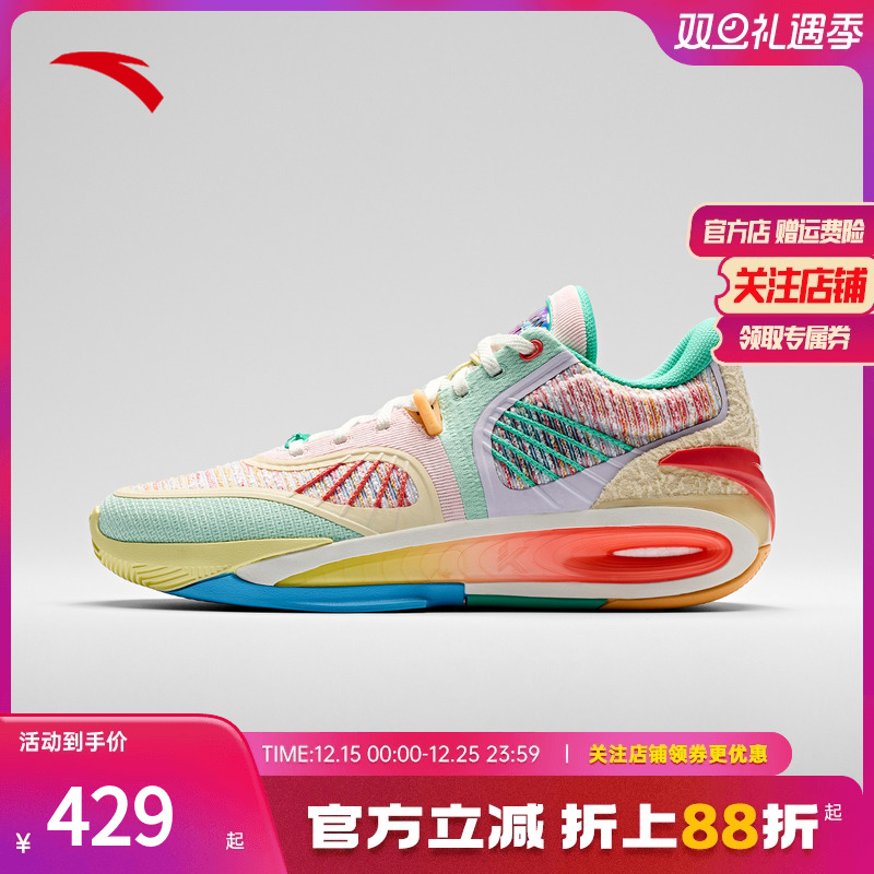 安踏KT10氮科技篮球鞋抗扭支撑男