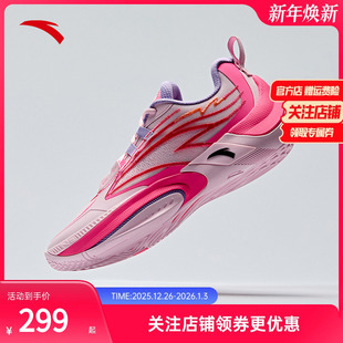 氮科技篮球鞋 安踏瞬息1V2 男子专业低帮运动鞋 迪温琴佐同款