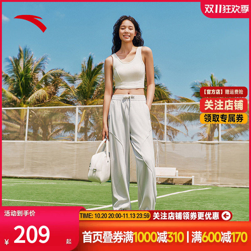 安踏冰丝裤丨潮流美式运动长裤女士春新款宽松舞蹈裤子162528308S