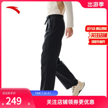 安踏户外防泼水伞兵裤丨大地之壳2.0男士梭织耐磨休闲运动长裤子