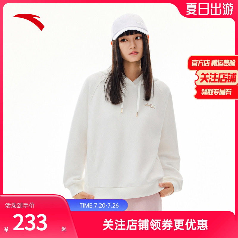 圆领套头运动卫衣女2026冬季新款宽松连帽长袖上衣162547714
